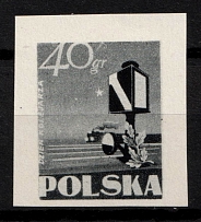 1954 40gr Republic of Poland (Proof, Essay of Fi. 728, Mi. 868)