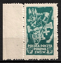 50gr Poland, Military, Field Post Feldpost (Margin)