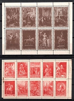 Joan of Arc, France, Stock of Cinderellas, Non-Postal Stamps, Labels, Advertising, Charity, Propaganda, Blocks