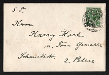 Revel, Ehstlyand province Russian Empire (cur. Tallinn, Estonia), Mute commercial cover mailed locally, Mute postmark cancellation