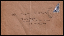 194_ (21 Dec) British and American Zones of Occupation, Germany, Cover from Zwingenberg franked with bisect of 25pf (Mi. 9)