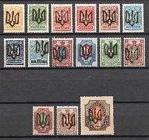 Podolia without Type, Ukraine Tridents Pair (Old Forgeries)