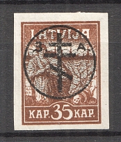 1919 Russia West Army Civil War 35 Kap (Signed)