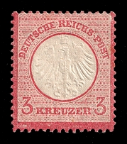 1872 3kr German Empire, Small Breast Plate, Germany (Mi. 9, Signed, CV $3,120)