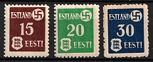 1941 Occupation of Estonia, Germany (Yellow Paper, Full Set, CV $70)