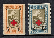 1926 Estonia (MISSED Perforation, Print Error, Full Set, Signed, CV $130)