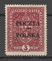 1919 Little Poland 3 Kr (CV $65)