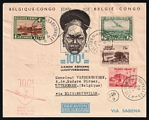 1939 Belgian Congo, 100th flight Airmail postcard, Brussels - Elisabethville - Brussels, franked by Mi. 178, 282, 483, 484