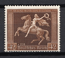 1938 Third Reich, Germany (Mi. 671y, Vertical Gum, Signed, Full Set, CV $200, MNH)