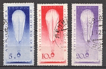 1933 USSR The Stratosphere Flight (Full Set, Cancelled)