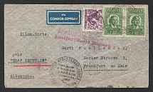 1934 (12 Jun) Brazil, Graf Zeppelin airship airmail cover from Pernambuco to Frankfurt, Flight to South America 'Recife - Friedrichshafen' (Sieger 252 A)