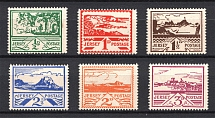 1943 Germany Occupation of Jersey (Full Set, CV $80, MNH)