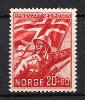 1941 Norwegian Scandinavian Legion, Germany (Mi. 236, Full Set, CV $100, MNH)