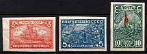 1930-31 The 25th Anniversary of Revolution of 1905, Soviet Union, USSR (Imperforate, Full Set)