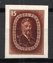 1944 '15' Ljubljana, German Occupation, Germany (Unissued stamp, Mi. II B, CV $70, MNH)