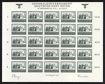 1943-44 2z General Government, Germany, Full Sheet (IMPERFORATE, Mi. 113 U, MNH)