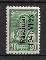 1941 20k Raseiniai, Occupation of Lithuania, Germany (Mi. 4 I, Type I, CV $20, MNH)