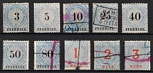 1875 German Empire, Telegraph Stamps, Germany (Canceled)