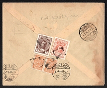 1914 (Nov) Slavuta Volhynia province, Russian empire (cur. Ukraine). Mute commercial cover to Petrograd, Mute postmark cancellation