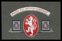 1919 Czechoslovakian Legion in Siberia, Souvenir Sheet, Russia, Civil War