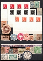 Worldwide, Stock of Cinderellas, Non-Postal Stamps and Labels, Advertising, Charity, Propaganda (#99B)