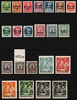 1920-21 Weimar Republic, Germany (Mi. 119 - 132, 133 I, 133 II, 134 I - 138 I, 138 II, Full Set, Signed, CV $50)