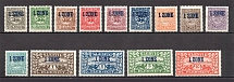 1920 Germany Joining of Schleswig (CV $ 30, Full Set)