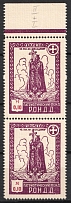 1948 0.10m Munich, The Russian Nationwide Sovereign Movement (RONDD), DP Camp, Displaced Persons Camp, Pair S 4 (Wilhelm 31 y A, Types II + I, Only 264 Issued, CV $70, MNH)