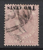 2c Ceylon, British Colonies (INVERTED Overprint, Print Error, Canceled)