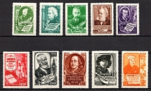 1956 World Famous Persons, Soviet Union, USSR, Russia (Zv. 1864 - 1873, Full Set, MNH)