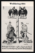 1914-18 'World War I 1914' WWI European Caricature Propaganda Postcard, Europe