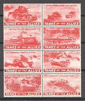 Germany Tanks of the Allies of WWII Block (MNH)