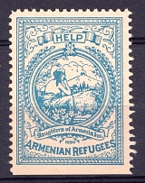 1920 Armenia Help for Armenian Refugees, Civil War, Russia