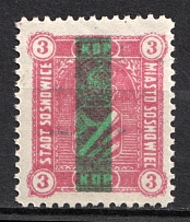 1916 3k Sosnowiec Local Issue, Poland (Mi. 3, Fi. 3, CV $130, MNH)