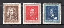 1952 German Democratic Republic GDR (CV $15, Full Set, MNH)