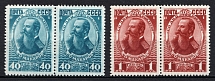 1949 100th Anniversary of the Birth of Admiral S.Makarov, Soviet Union, USSR, Russia, Pairs (Full Set)