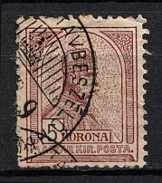 1900-01 Hungary (Mi. 69 A, Canceled, CV $80)