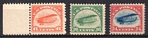 1918 Air Post Stamps, United States, USA (Scott C1 - C3, Full Set, CV $360, MNH)