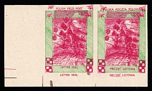 Poland, Military Mail, Field Post Feldpost, Pair (DOUBLE Rose, Margin)