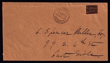 Blood's Dispatch, United States Local Post cover with acid tied 1c bronze black (Sc. # 15L13)