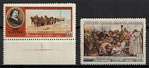 1956 25th Anniversary of the Death of Repin, Soviet Union, USSR, Russia (Full Set, MNH)