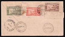 1950 New Hebrides, Airmail cover New Hebrides - Sydney, franked by Mi. Mi 112, 113, 115