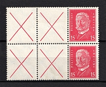 1928 15pf Third Reich, Germany Airmail (Coupon, Block, CV $50)
