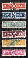 Nazi Workers Party Dues Stamps, Revenue, Third Reich, Nazi Germany (Canceled)