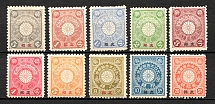1900 Japan Post in China (CV $220)
