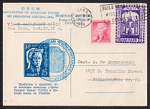 1956 VI General Congress of ODUM Association of American Youth of Ukrainian Descent, 12gr Chelm UDK, Ukraine, Postal Stationery, franked with 2c USA Stamp, New York - Philadelphia