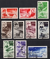 1935 The Rescue of Ice-Breaker Chelyuskin Crew, Soviet Union, USSR, Russia (Full Set, Canceled)