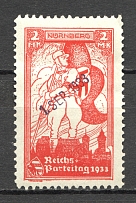 1933 `NSDAP` Germany Propaganda 2 M