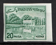 1963-70 20p Pakistan (Sc. 135 C, Imperforate)