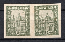 1918 50h Liuboml Local Issue, Poland, Pair (INVERTED Value, CV $20)